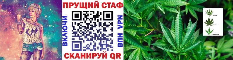 Где продают наркотики Буйнакск КОКАИН  Гашиш  Alpha-PVP  Бошки Шишки 