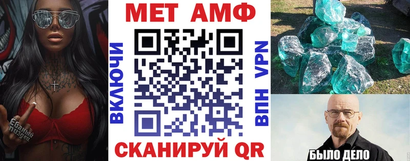 сайты даркнета какой сайт  как найти   Буйнакск  АМФ Premium 