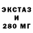Гашиш Изолятор Obitaury