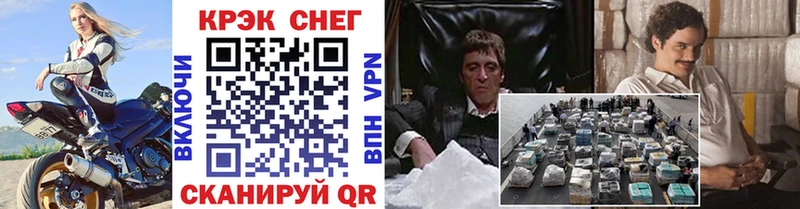 blacksprut ссылка  Буйнакск  COCAIN Перу  где купить наркотик 