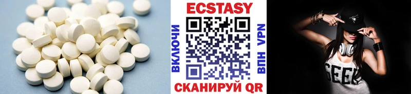 ЭКСТАЗИ mix  OMG зеркало  Буйнакск  наркошоп 