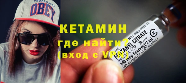 хмурый Белокуриха