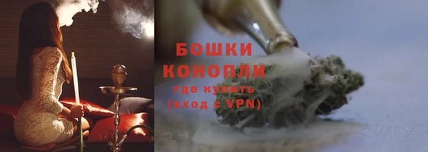 гашишное масло Семикаракорск