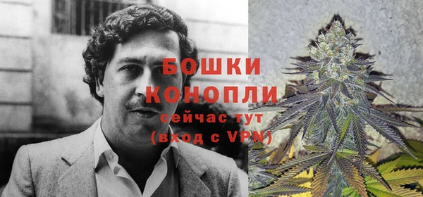 мефедрон Белоозёрский