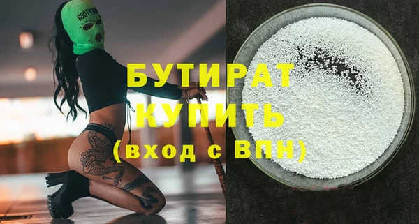 гашиш Семёнов