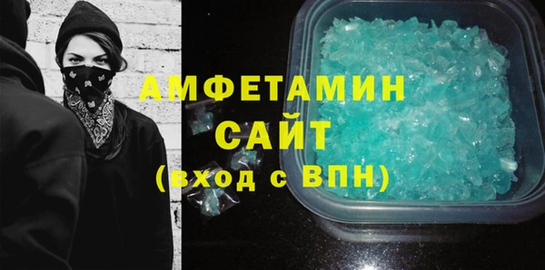 хмурый Снежинск