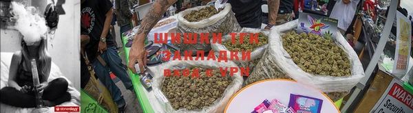 мефедрон Белоозёрский