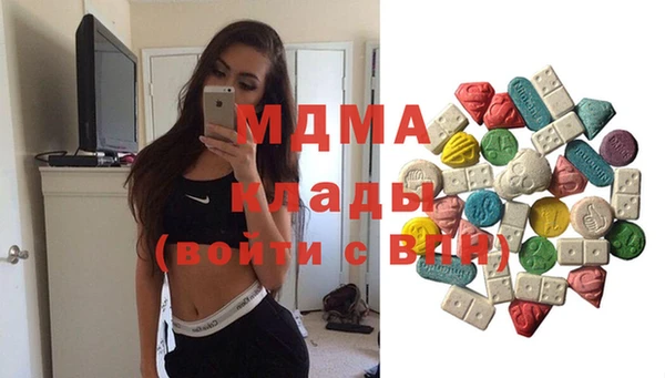 гашиш Семёнов