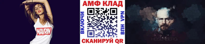 OMG рабочий сайт  купить наркотик  Буйнакск  Первитин витя 